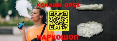 не бодяженный Среднеуральск