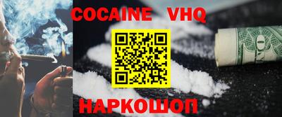 не бодяженный Среднеуральск