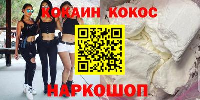 не бодяженный Среднеуральск