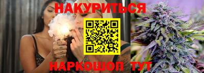 таблы Старая Купавна