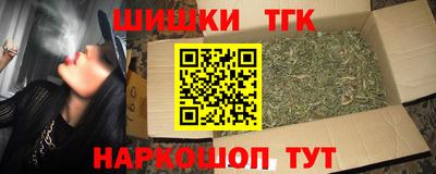 MDMA Славгород