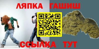 MDMA Славгород