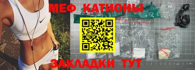не бодяженный Среднеуральск
