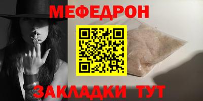 не бодяженный Среднеуральск